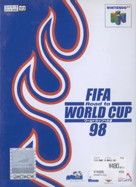 FIFA - Road to World Cup 98 - World Cup e no Michi (Japan) box cover front